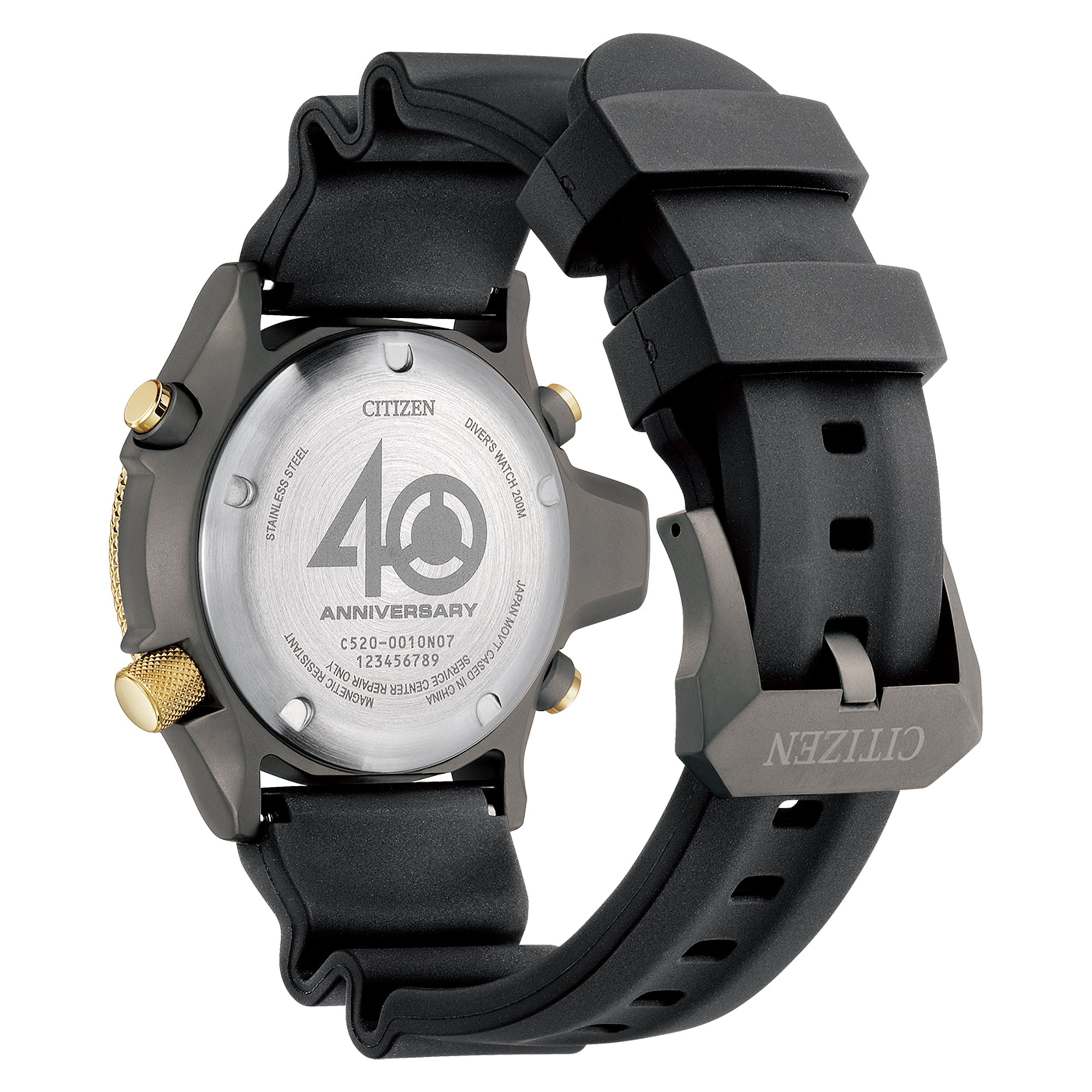 CITIZEN Promaster Aqualand Limited Edition JP2008-06E
