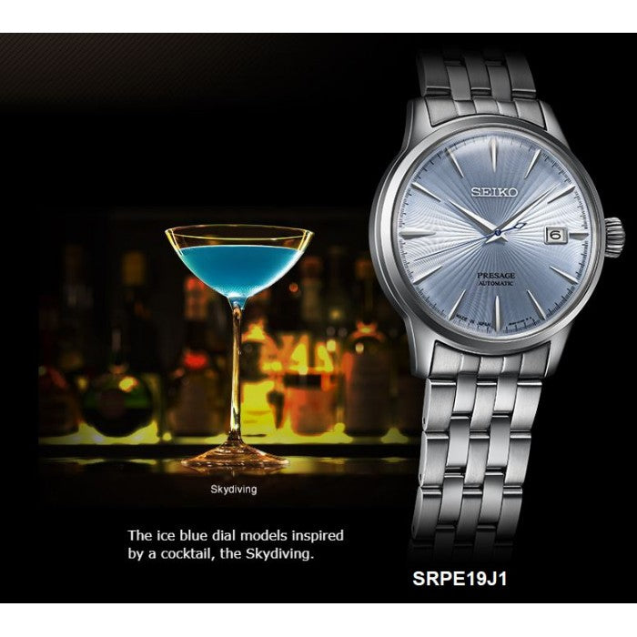 Seiko Presage Cocktail Sky Diving Watch SRPE19J