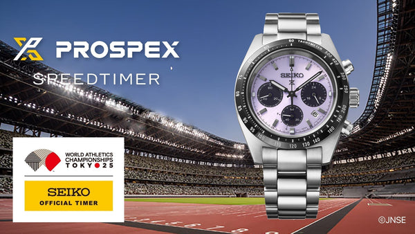 Seiko Prospex Speedtimer Limited Edition: Celebrating World Athletics Championships Tokyo 2025