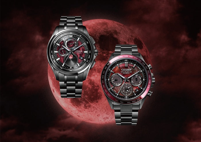 Citizen Attesa Satellite Wave GPS "Shades of Red" CC4077-71Z
