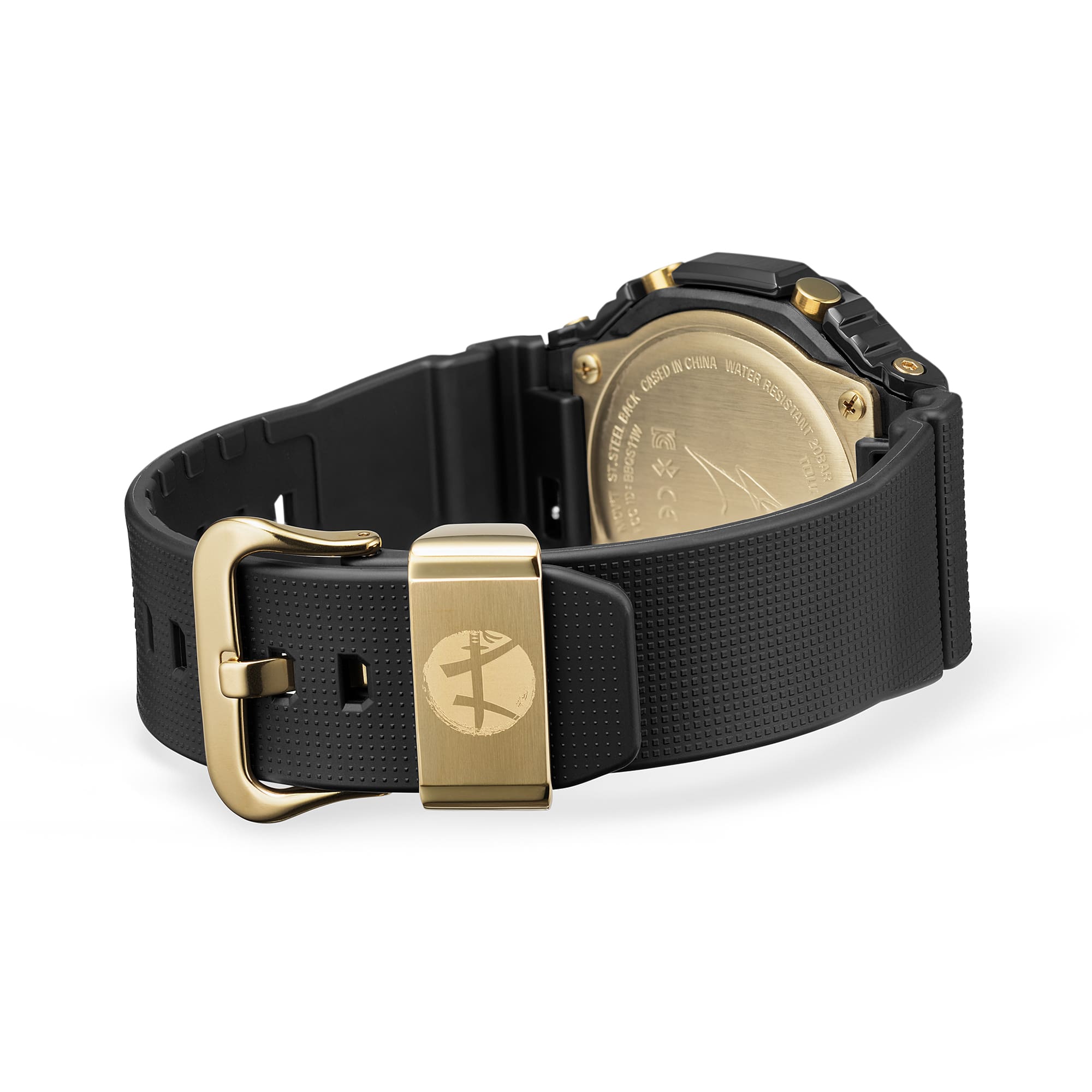G-Shock GBM2100RH-1A Rui Hachimura Signature Watch