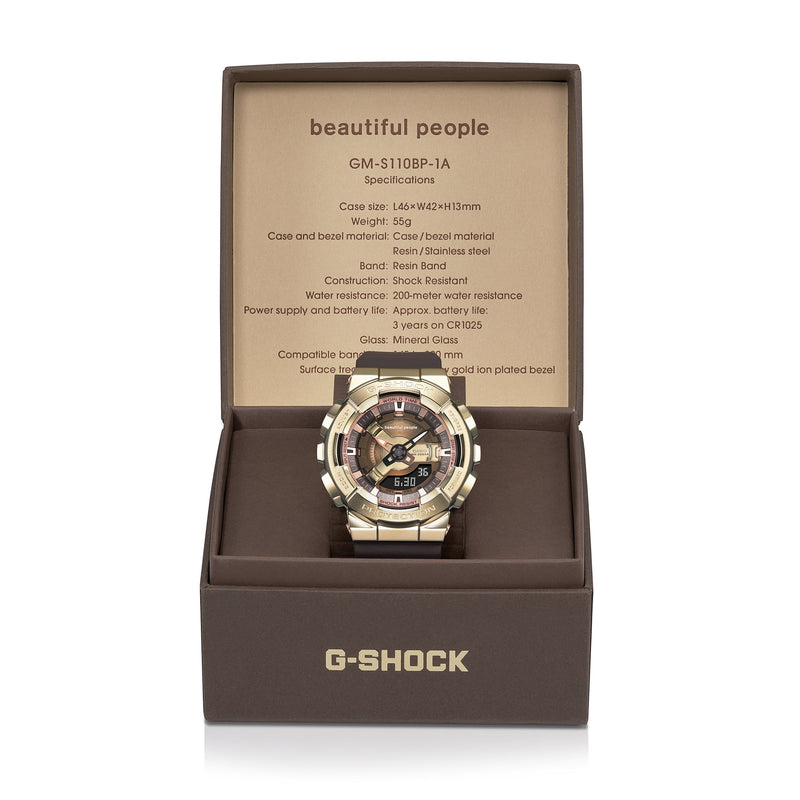 G-Shock Analog Digital Beautiful People Brown Resin Band Watch GMS110BP-5A