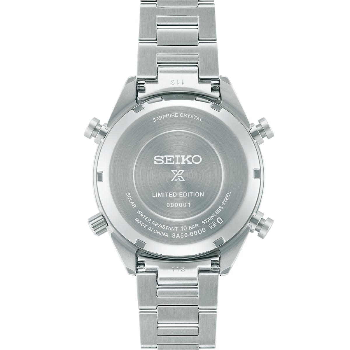 Back of a stainless steel Seiko wristwatch with limited edition engraving.