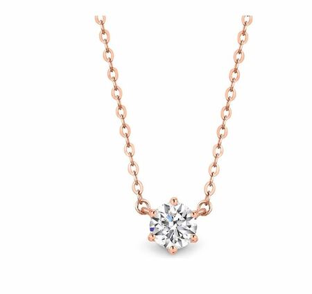 Georgini Portobello Pendant Rose Gold